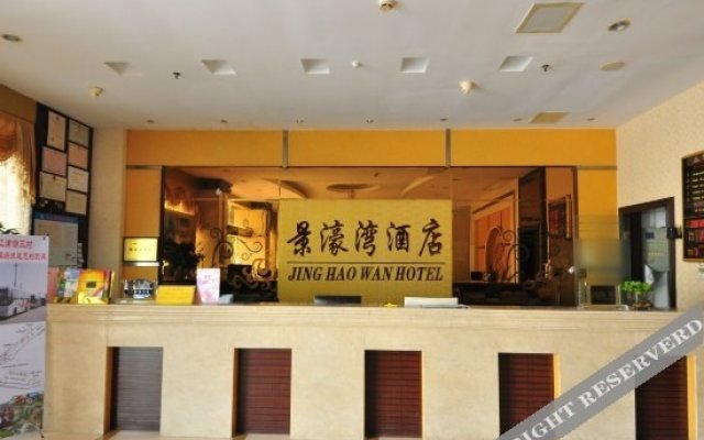 Jing Hao Wan Hotel