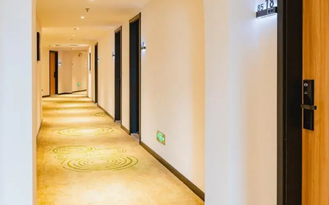GreenTree Inn Shanghai Xupu Bridge Hotel