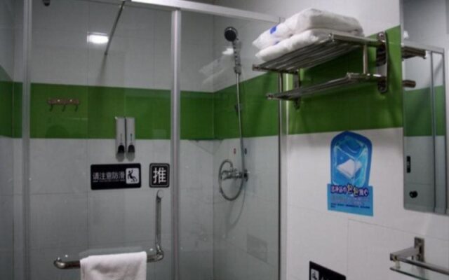 7 Days Inn Hohhot Hailar Street