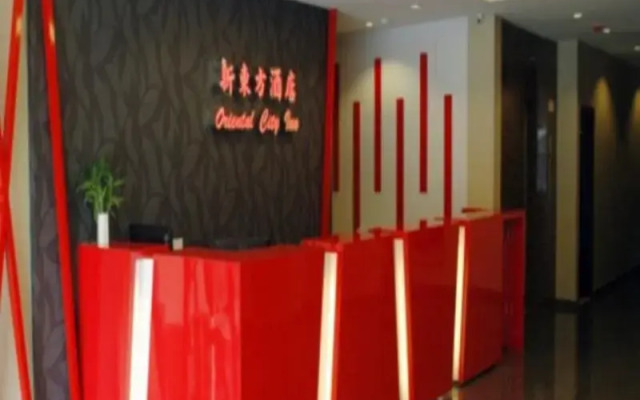 Oriental City Inn