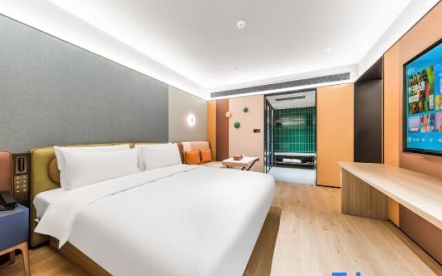 Orange Hotel (Guanyun County Government Branch)