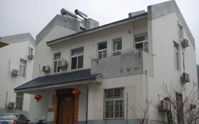 Tang Kou Hotel - Huangshan
