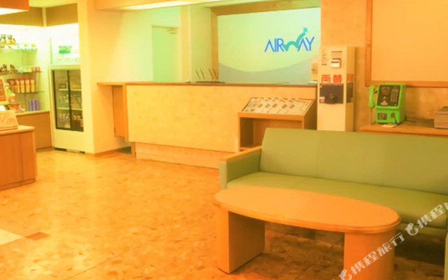 Hotel Airway