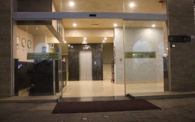 Jewheret Alswefiah Hotel Apartments