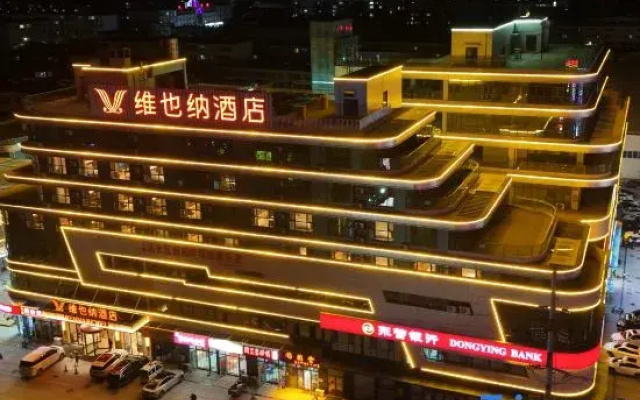 Vienna Hotel ( Zhanhua Runze Square Branch)