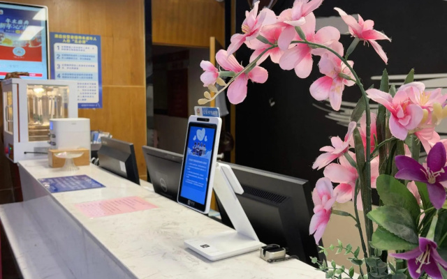 Thank Inn Plus Hotel Guizhou Suiyang County Shixia – Lobby – Zunyi