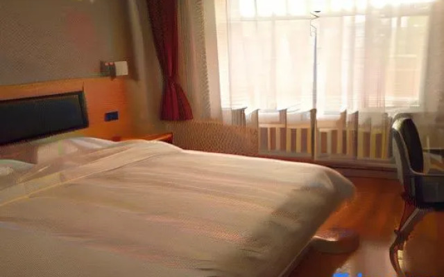 Shankee Hotel (Yantai Darunfa Railway Station)