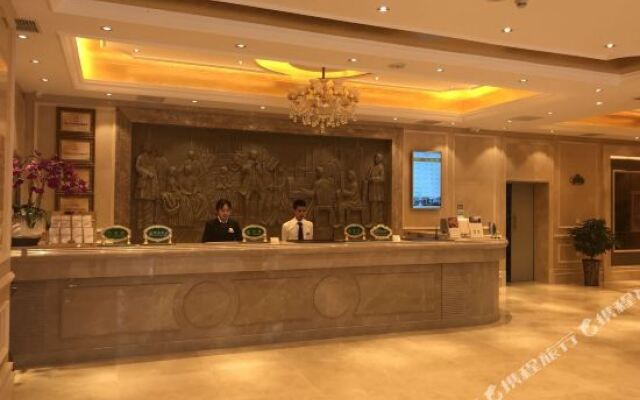 Wuhan Qiansheng Hotel