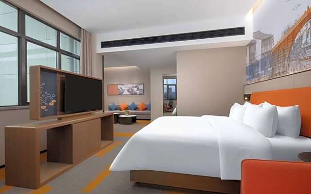 Hampton by Hilton Wuxi Dongting