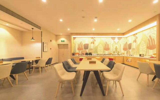 Hanting Hotel Wuxi Donggang Hongdou Wanhua City
