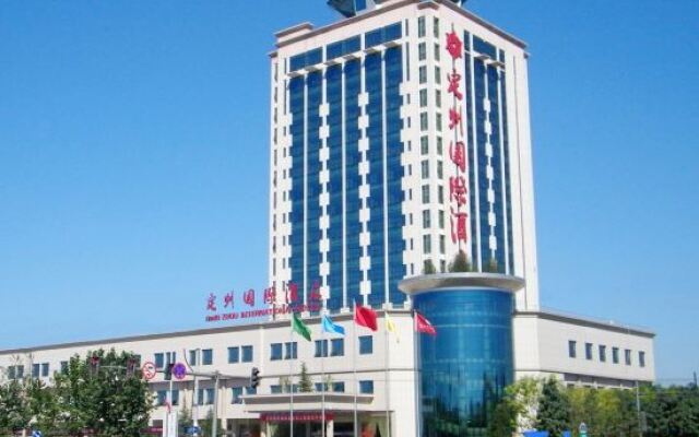 Ding Zhou International Hotel