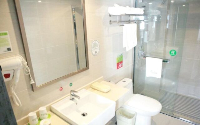 Vatica Wuxi Central Station Xihu Road Hotel