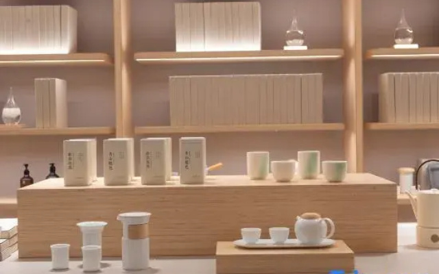 JI Hotel (Huzhou Normal University)