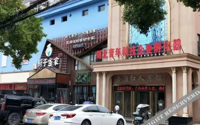 Jinzuo Business Hotel