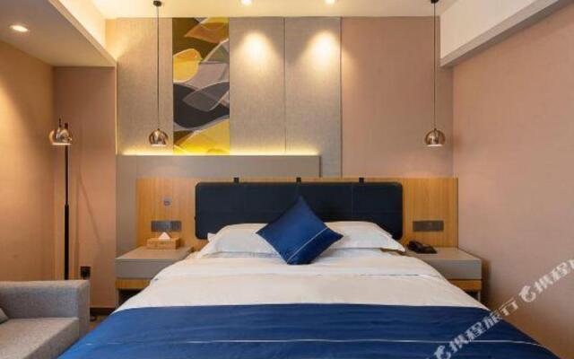 Starway Hotel (Dongguan Changping Baihua Times Plaza)