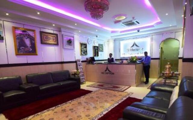 Al Hedayet International Hotel