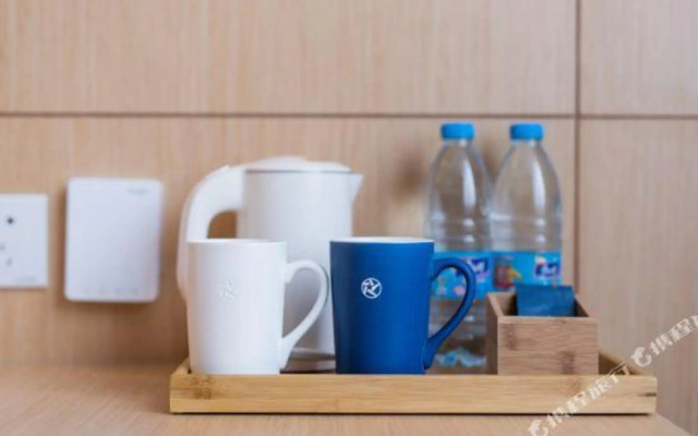 Star Hotel (Shanghai Hongqiao National Exhibition Center)