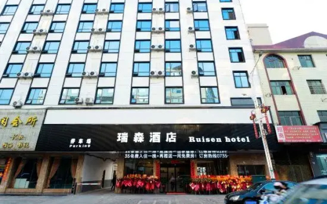 Ruisen Hotel