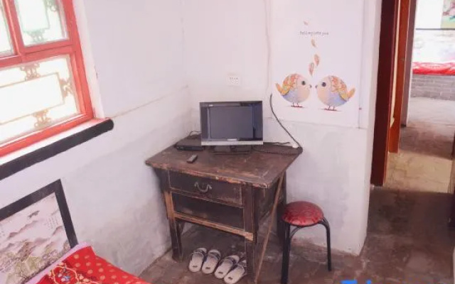 Sanyuesan International Youth Hostel