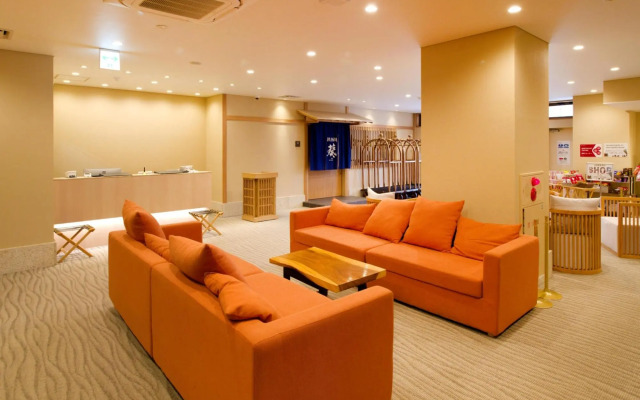 T Hotel Ryuoo