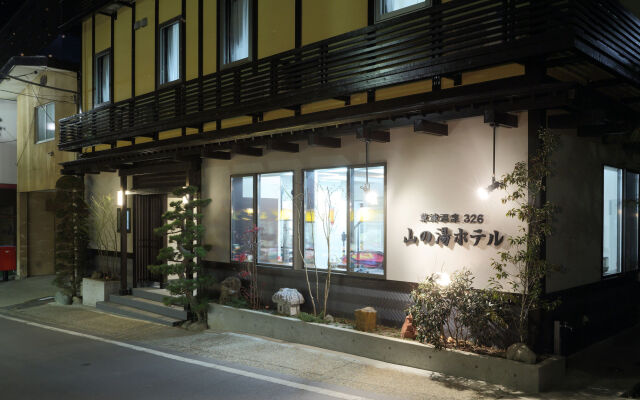 Kusatsu Onsen 326 Yamanoyu Hotel
