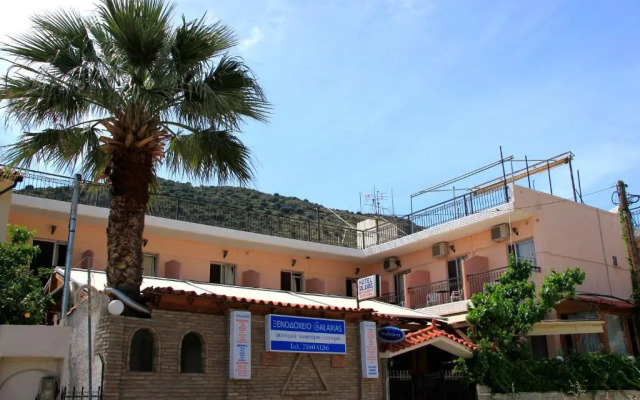 Hotel Galaxias