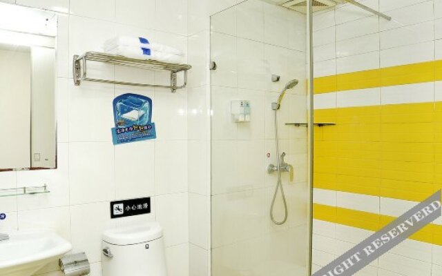 7 Days Inn Shenzhen Pingshan Branch