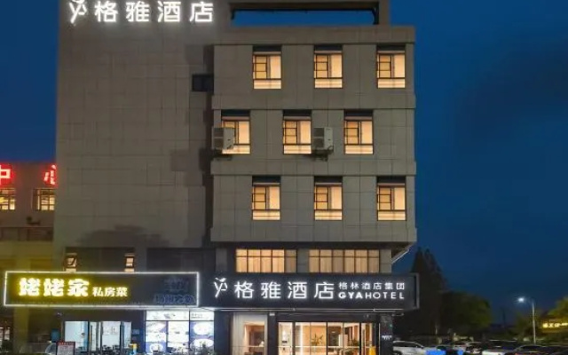 GYA Hotel (Yangzhou Wenhui West Road Yangzhou Station) – Exterior – Yangzhou