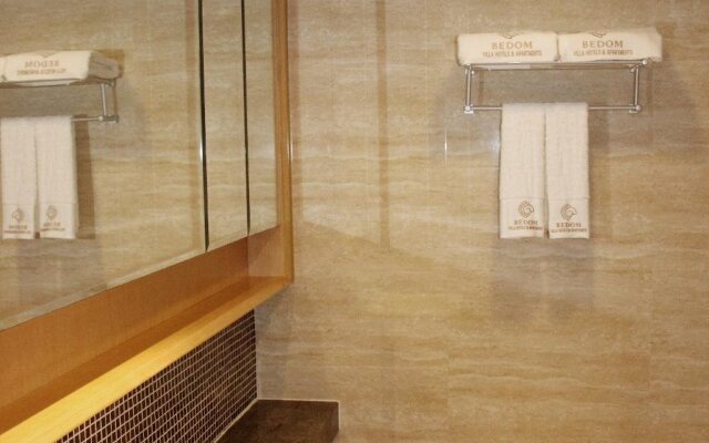 Bedom Apartments · Agile Moon Bay, Wenchang
