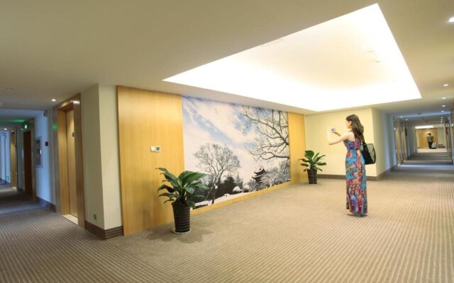 Atour Hotel (Nanjing Xuanwumen)