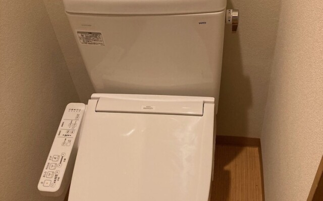 Komatsuya Seki Onsen