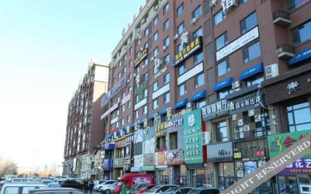 Mianhuatang Garden Hotel