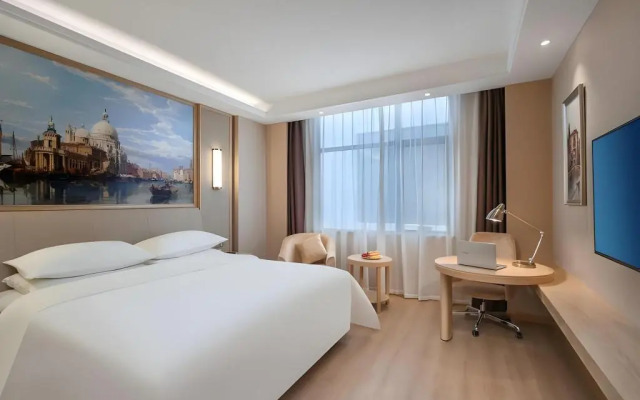 Vienna Hotel Nanchang Honggutan Wanda
