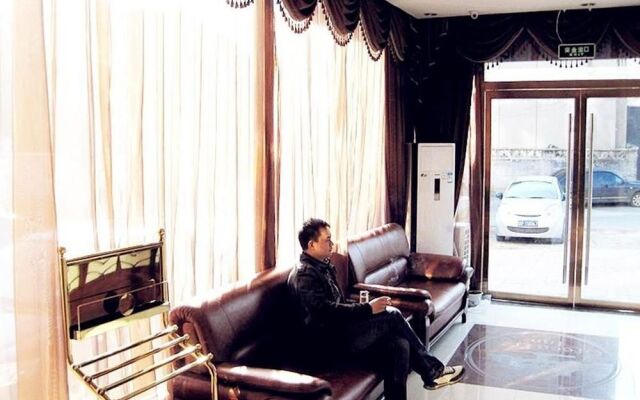 GreenTree Inn Beijing Changping District Changping Subway Station Changping Hospital Express Hotel