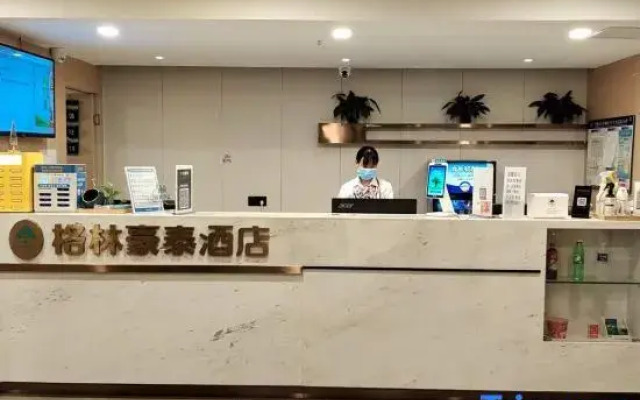 Thank Inn Hotel Anhui Hefei Feidong County Yuxi Road Dayuncheng