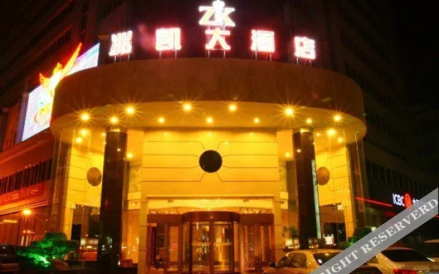Zhaokai Hotel