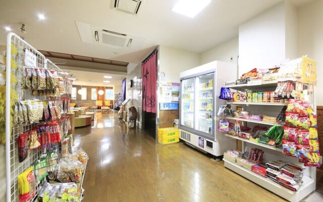 Poka Poka Onsen Hotel