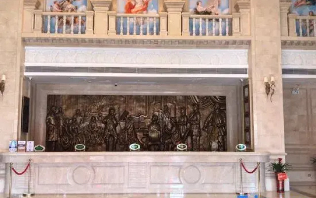 Vienna International Hotel