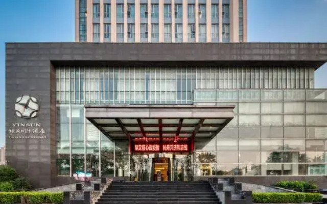 Yinsun International Hotel