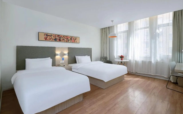 HanTing Hotel (Shan County Bus Station)