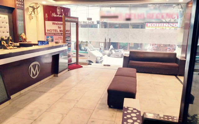 Hotel Maanvi