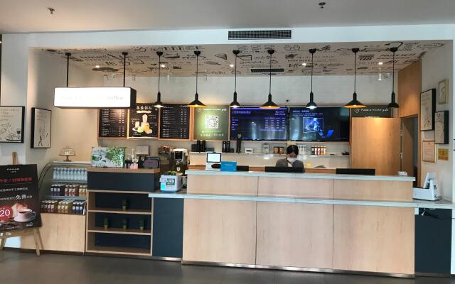 Hanting Hotel Weifang Linqu