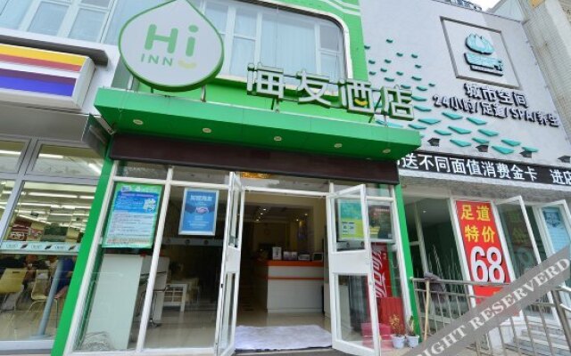 Pod Choice (Beijing West Railway Station Liuliqiao)