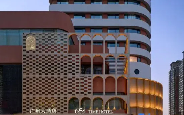 1956 Time Hotel