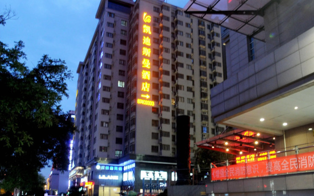 Katie Eastman Hotel