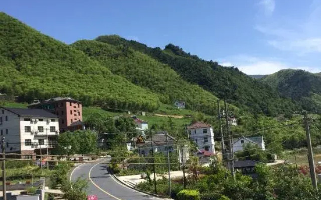 Longwangshan Huanle Inn