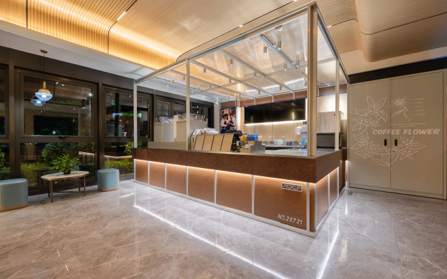 Holiday Inn Express Beijing Yizhuang Center by IHG