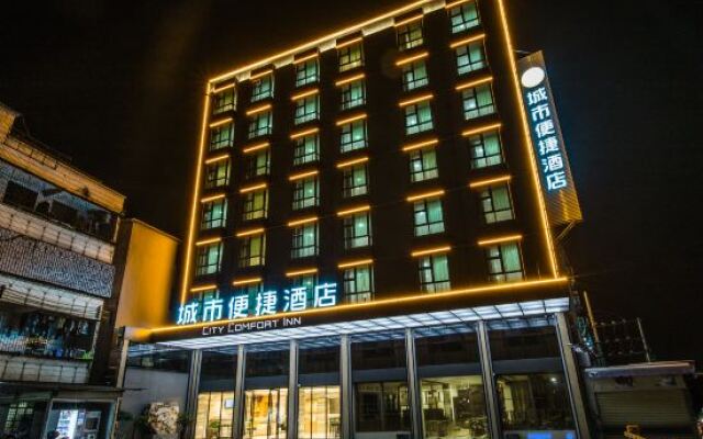 Hecheng Business Hotel