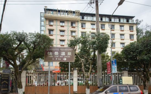 Chuanranli Hotel