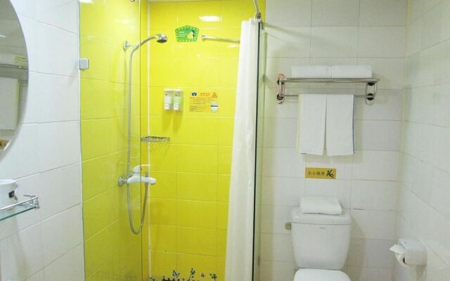 Baotou Home Inn - Wenhua Road